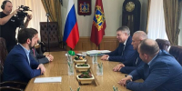 Губернатор Александр Богомаз встретился с заместителем Министра транспорта РФ - Газета Авангард