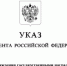 Звания «Заслуженный врач РФ» удостоен медик из Брянска - Газета Авангард