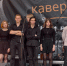 В Брянске в Майском парке открылся Фестиваль кавер-групп - Газета Авангард