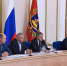 Александр Богомаз провел внеочередное заседание антитеррористической комиссии - Газета Авангард