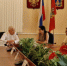 Член совета при Президенте РФ Ева Меркачева провела встречу с брянской Общественной палатой - Газета Авангард