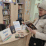 Классика на все времена. Книга дня - роман «Гордость и предубеждение» Джейн Остен - Межпоселенческая центральная библиотека
