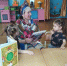 Волшебный клубок дружбы. - Администрация Климовского района