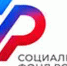В Брянской области многодетные семьи, люди с инвалидностью  и пенсионеры могут получить цифровое удостоверение в МАХ. - Администрация Климовского района